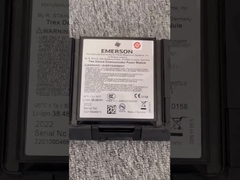 - Das ist Emerson TREX.