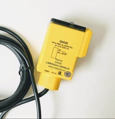 QS186E | Banner Through Beam Photoelectric Sensor