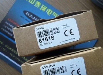 QS186E | Banner Through Beam Photoelectric Sensor