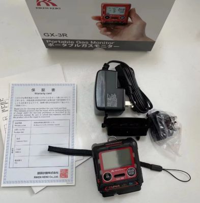 Portable Gas Monitor Gx-3r Series Gx-3r PRO Riken Keiki GX-3R