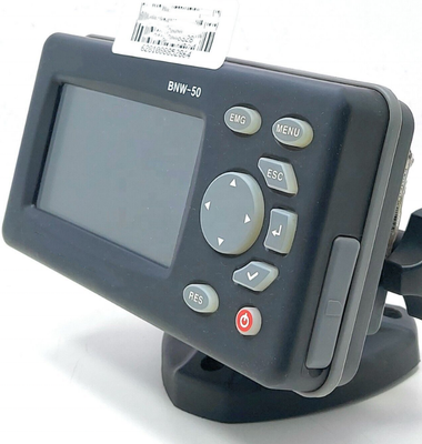 VHF/DSC Radio Telephone Main Unit STR-7000A new and original price to be negotiated Samyung STR7000A