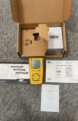 Bestseller: Original Honeywell BW MCXL-H2S, LEL, CO, O2 MCXL-XWHM-Y-3C Portable Gas Detector - Four-in-One - In Stock