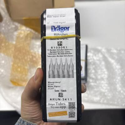 Drager Carbon monoxide detection tube 5/a-P 3735950