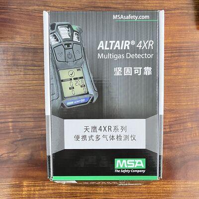 100% new and stock MSA ALTAIR 4XR Multigas Detector，H2S, O2, CO, CH4