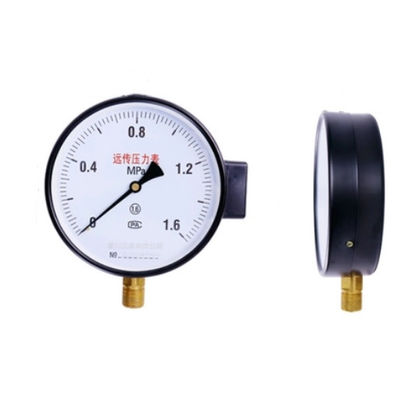 MC YTZ150 Resistance Far Transmission Pressure Gauge Remote Sensor