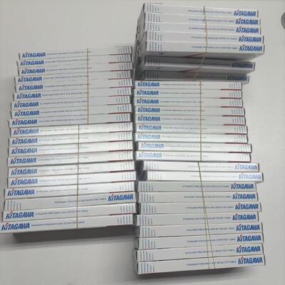 Kitagawa 105SD Ammonia Gas Detector Tube 1-20 ppm / 0.5-10 ppm / 0.2-4 ppm