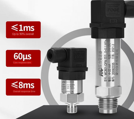 MC MC801-QPM Pressure Transmitter Digital Display Diffusion Silicon Compact Water Pressure Gas Hydraulic 4-20mA High Precision